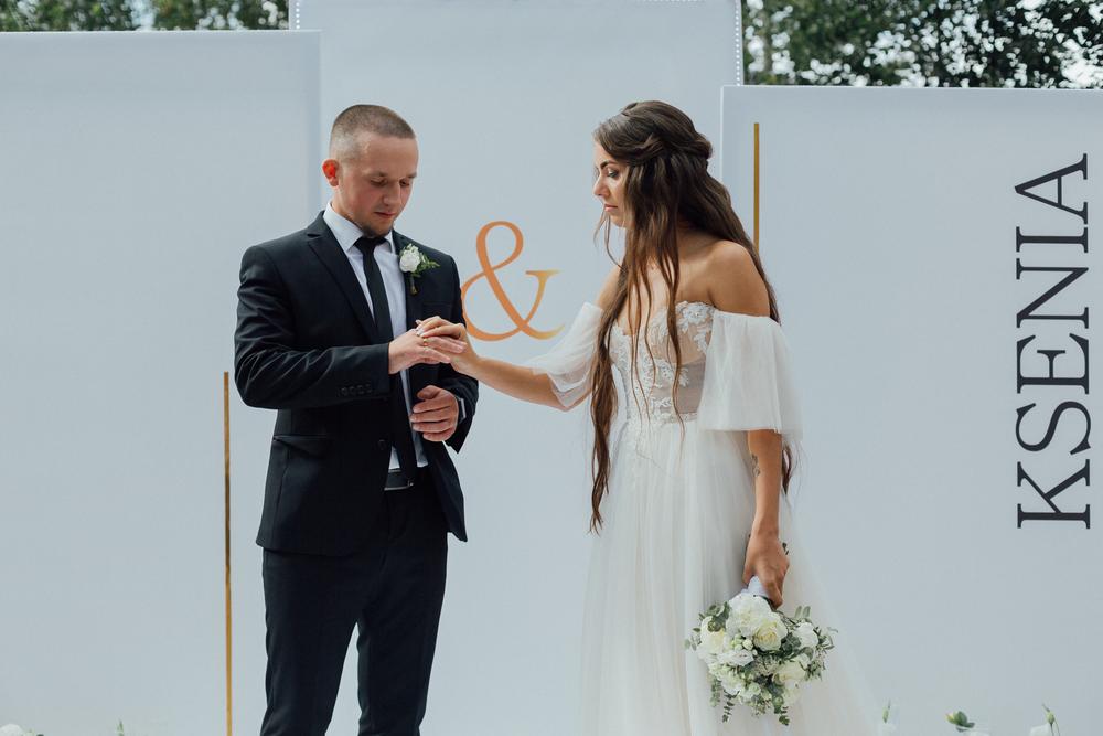 Где-то в начале осени...