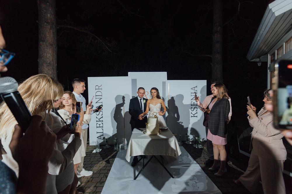 Где-то в начале осени...