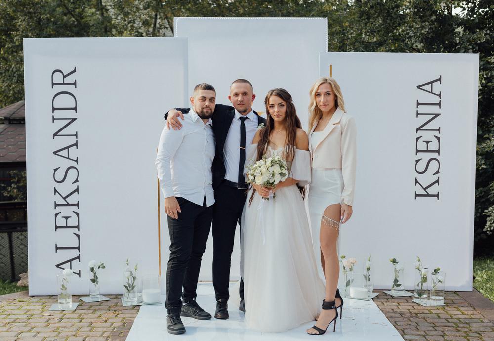 Где-то в начале осени...