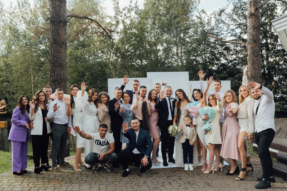 Где-то в начале осени...