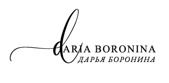 Предметный фотограф