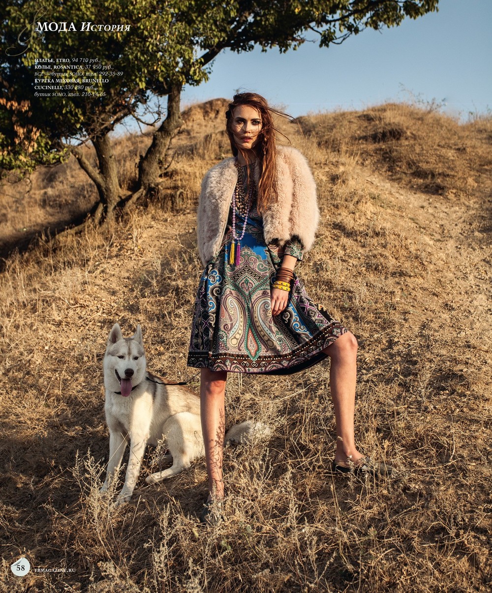 EKATERINA A.