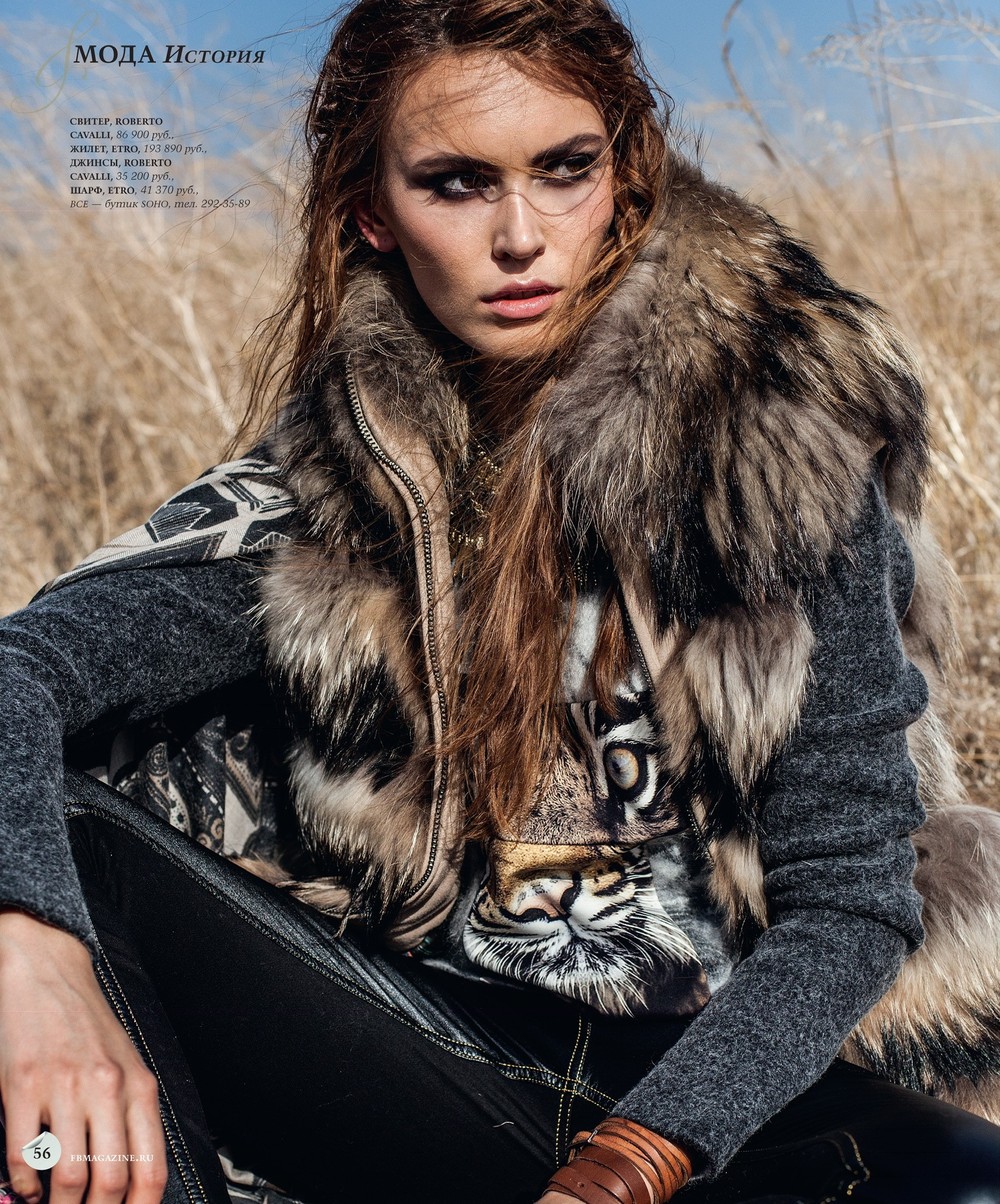 EKATERINA A.