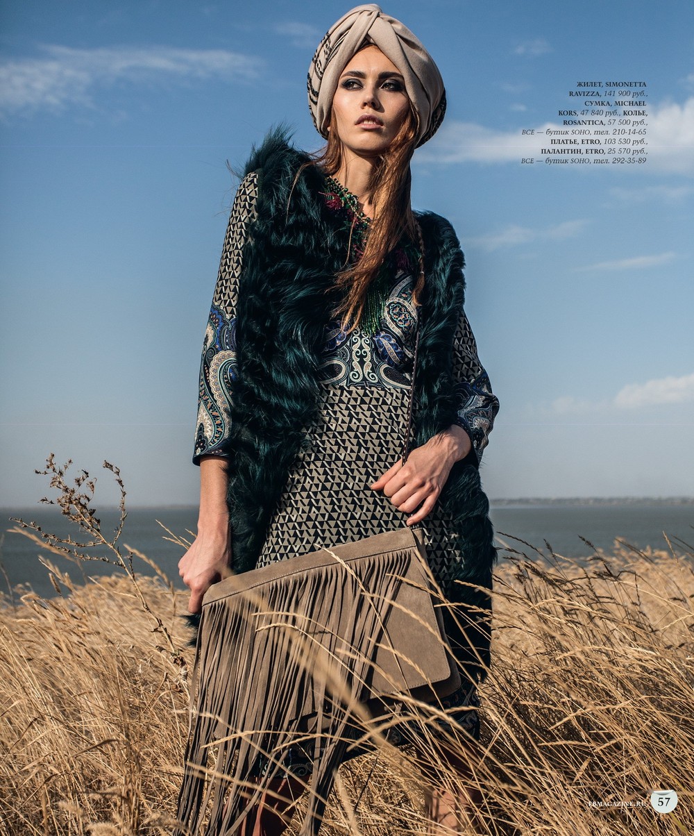 EKATERINA A.