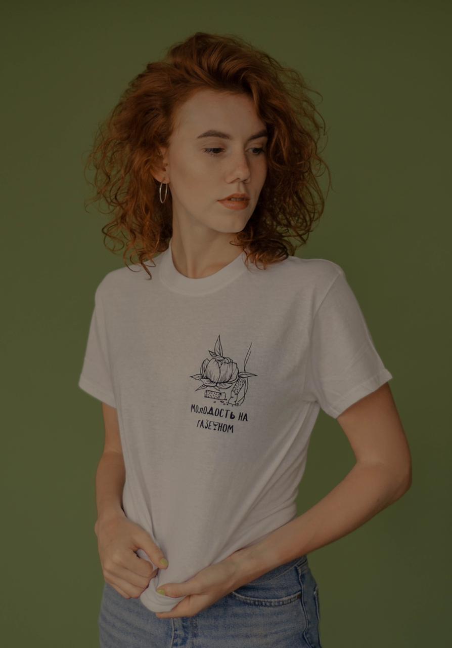 VICTORIA D.