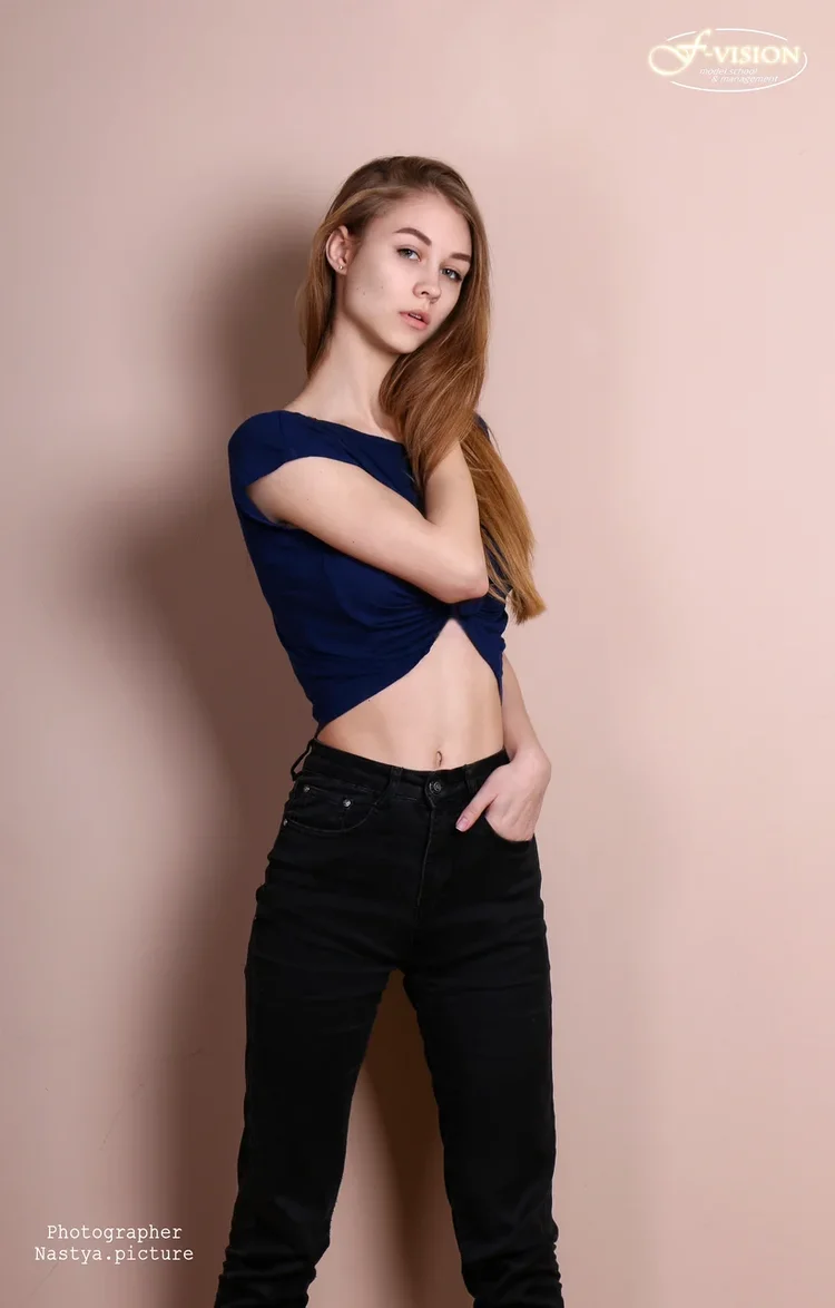 ALINA KO