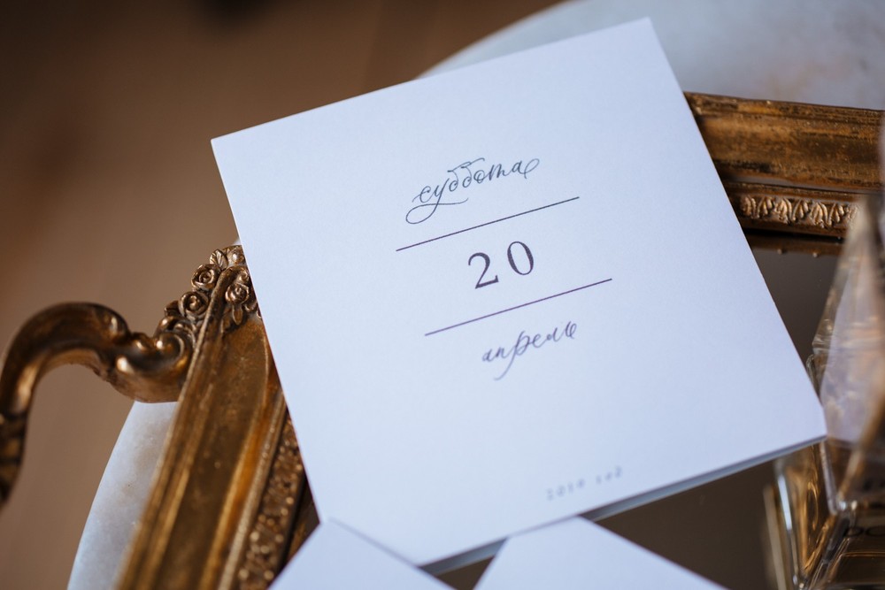 Лена & Леша апрель 2019