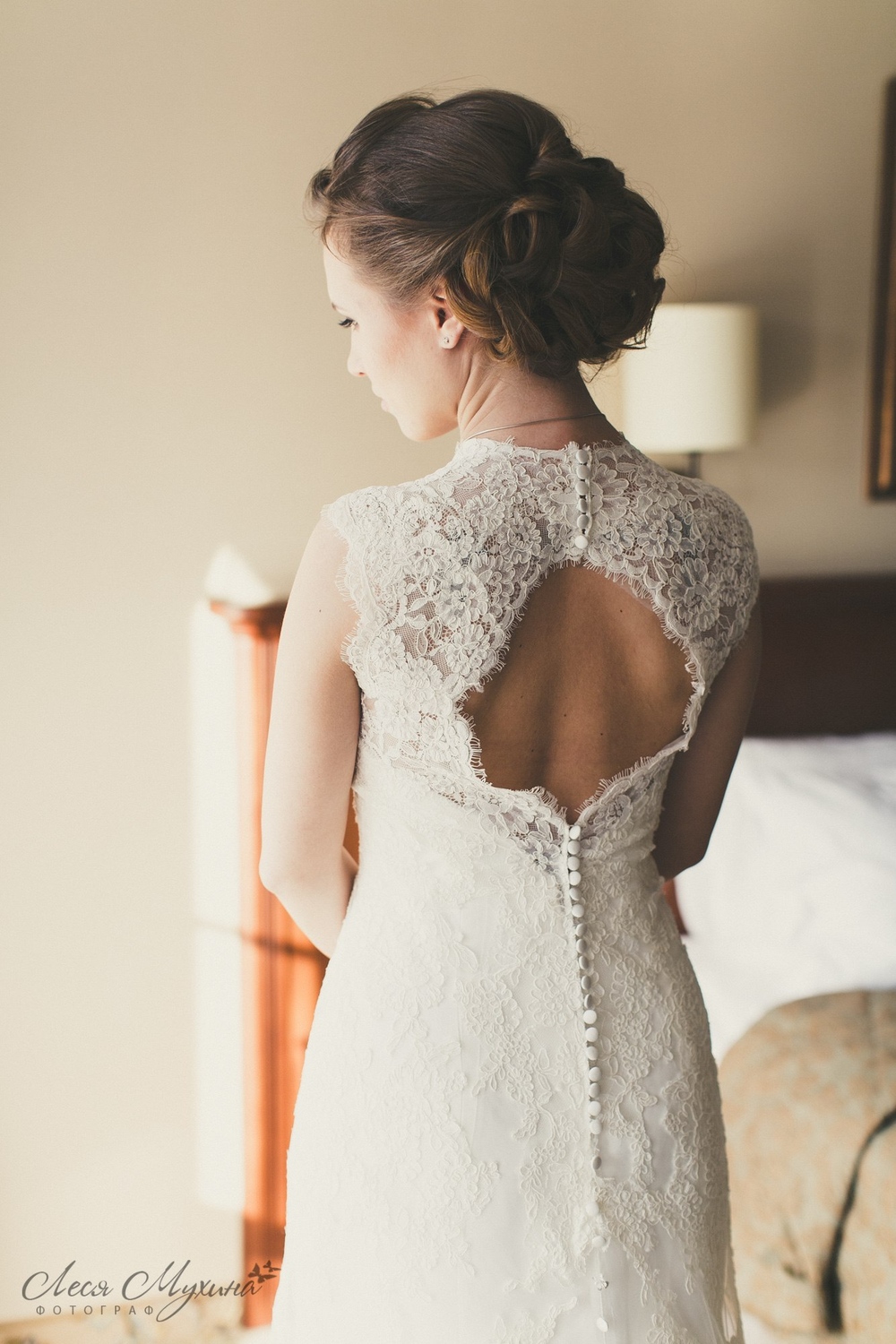 Brides