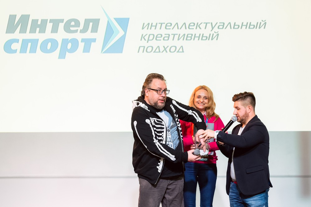 РЕПОРТАЖ