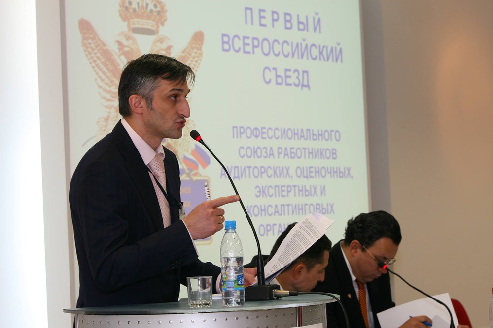 РЕПОРТАЖ