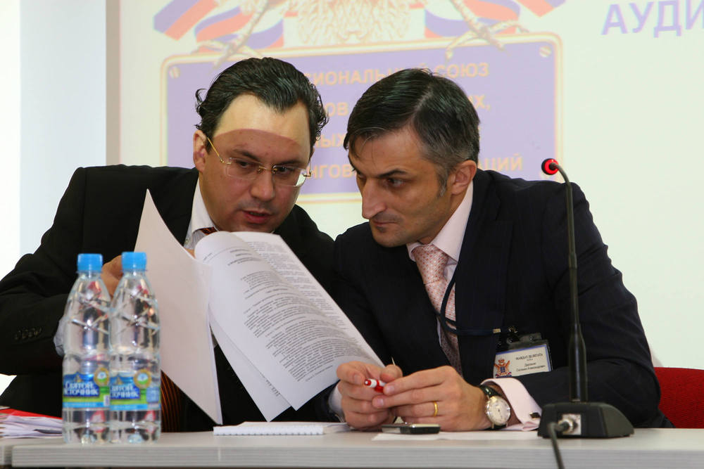 РЕПОРТАЖ