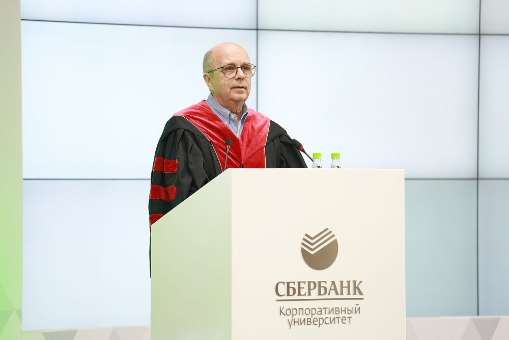 РЕПОРТАЖ