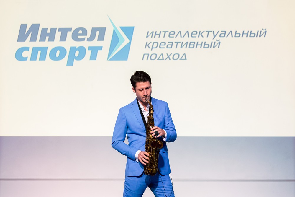 РЕПОРТАЖ