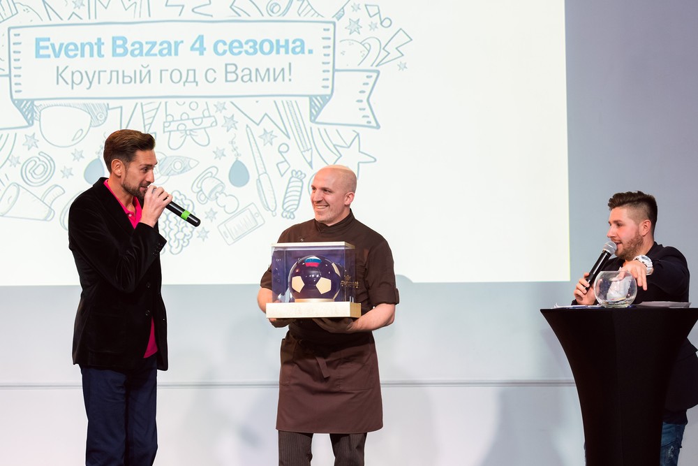 РЕПОРТАЖ