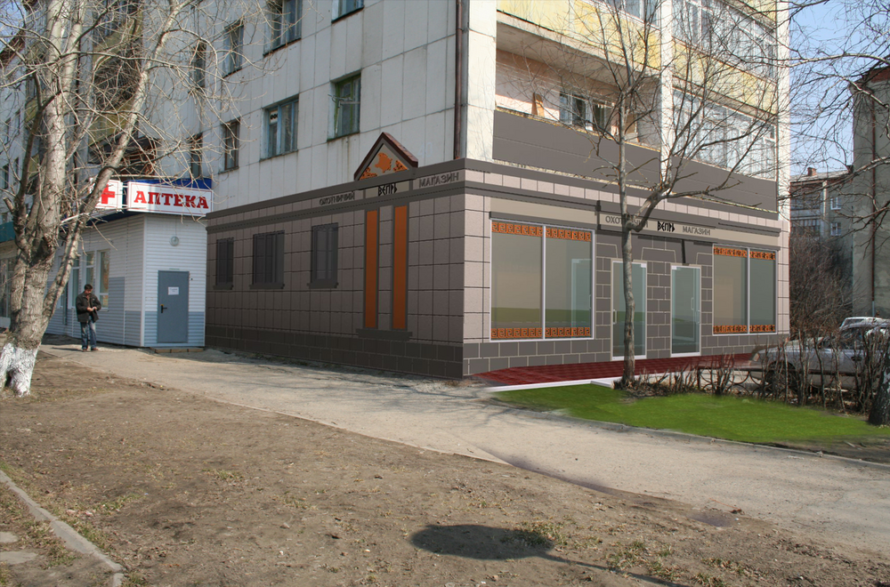 Входные группы