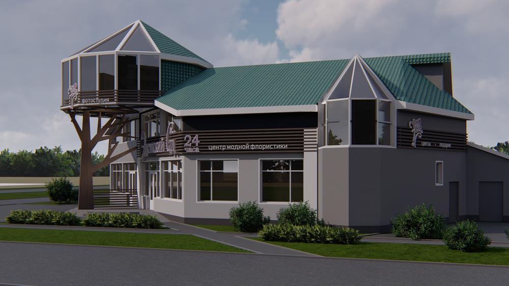 Входные группы