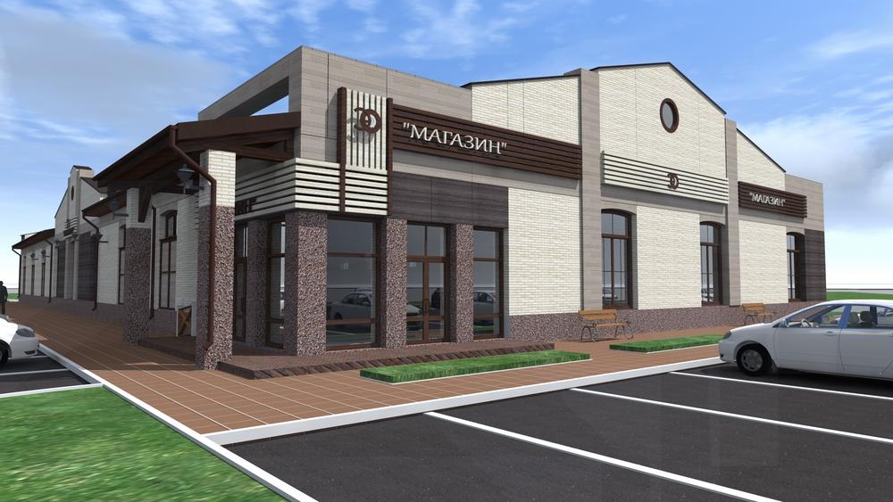 Общественные здания