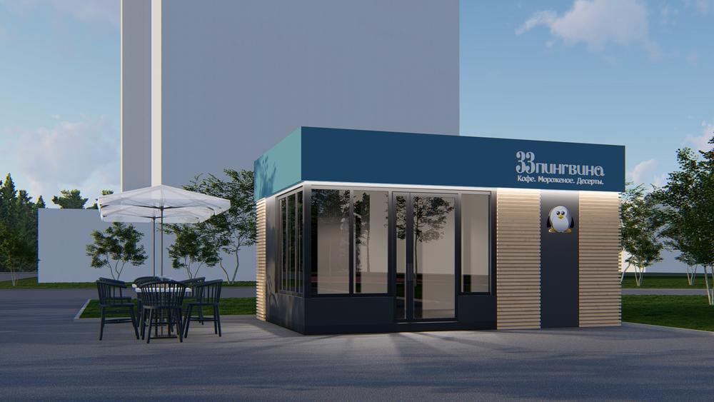 Общественные здания