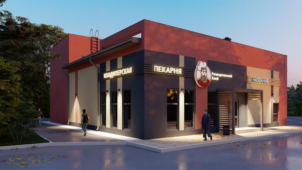 Общественные здания