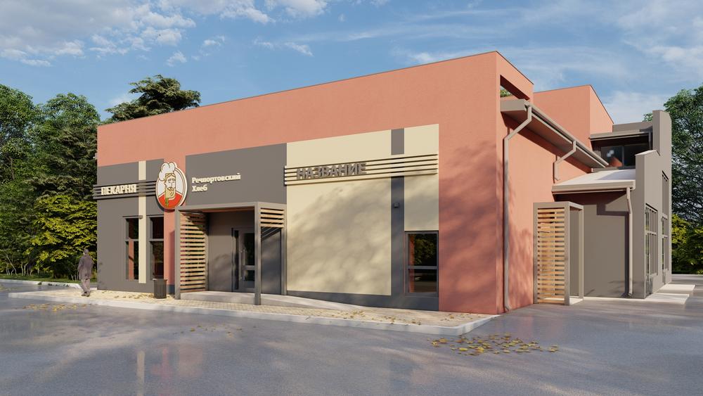 Общественные здания