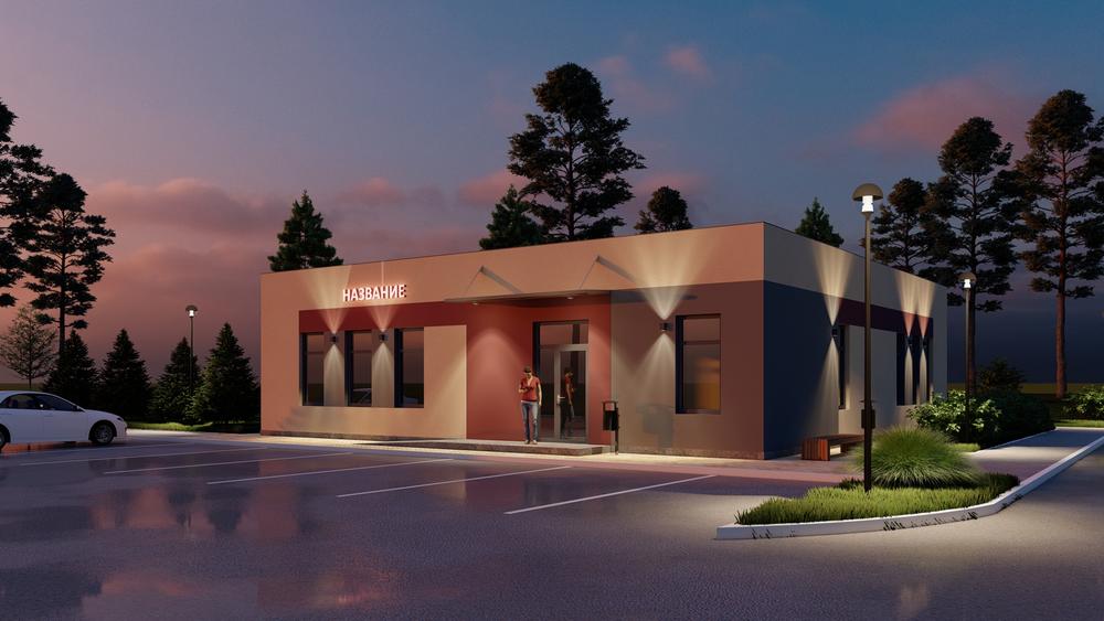 Общественные здания