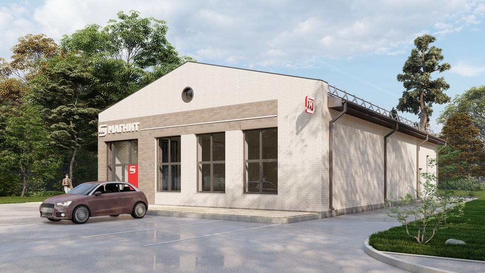 Общественные здания