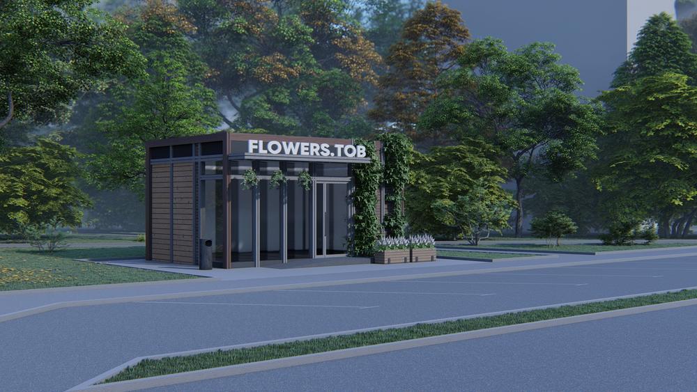 Общественные здания