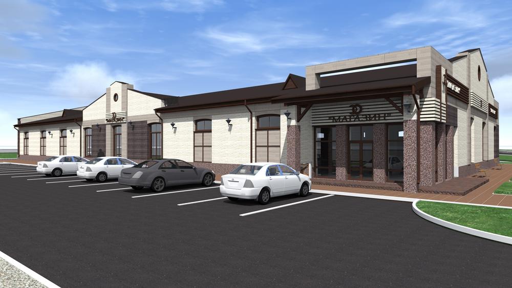 Общественные здания