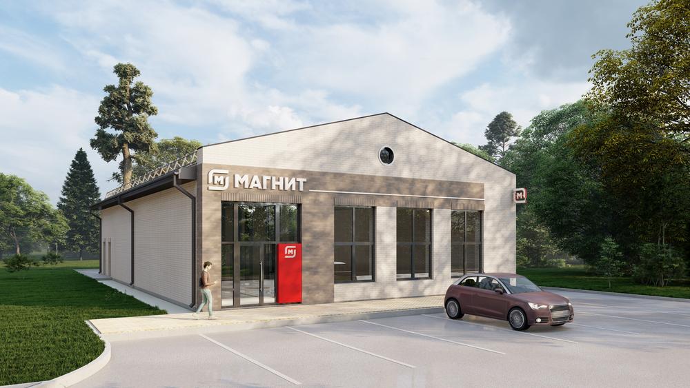 Общественные здания