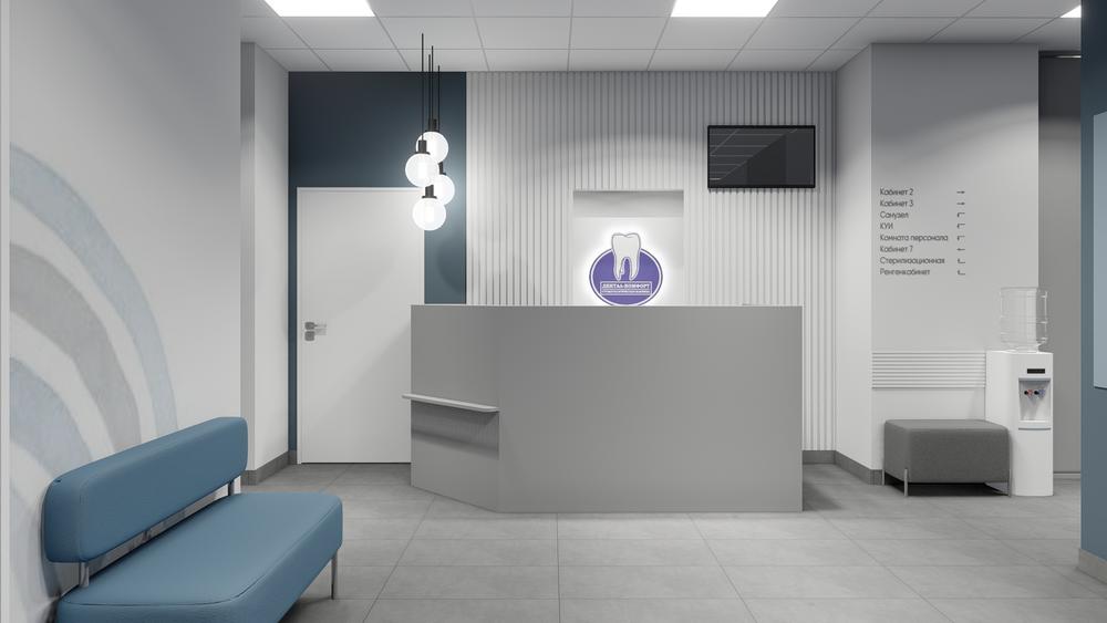 Стоматологическая клиника 