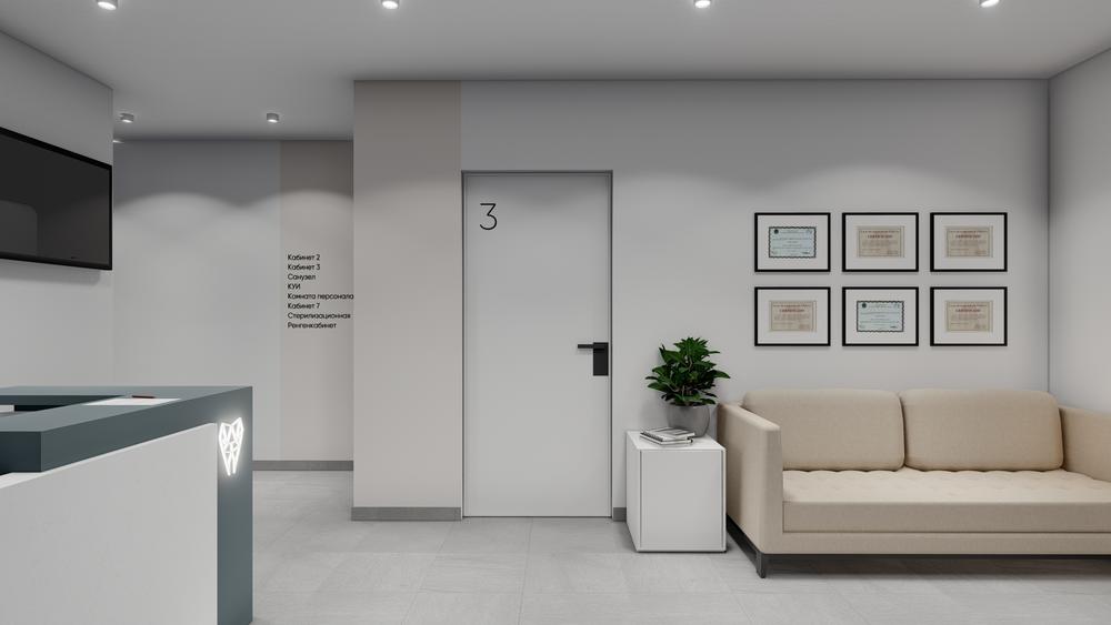 ​Стоматологическая клиника 