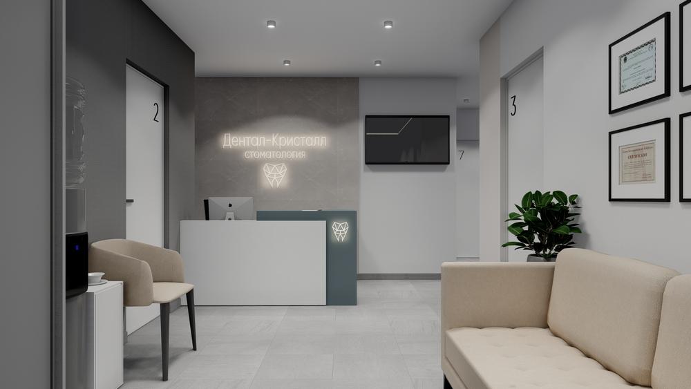 ​Стоматологическая клиника 