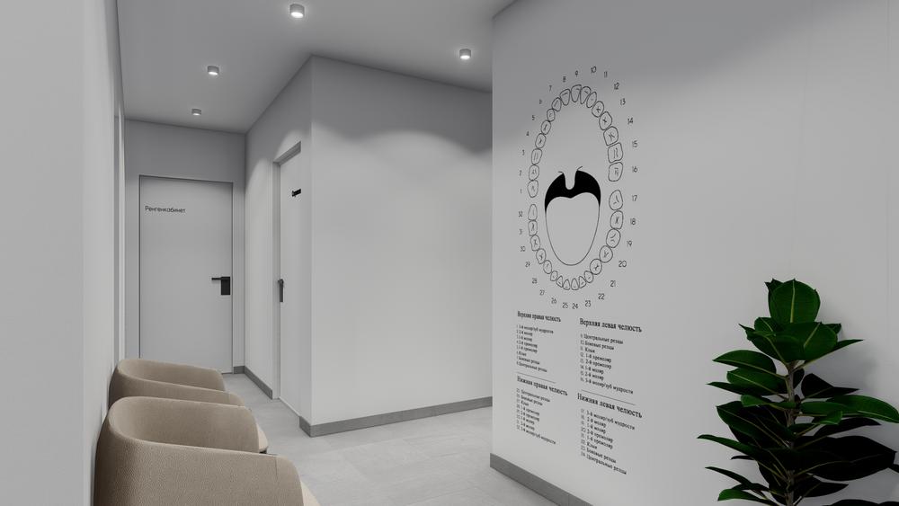 ​Стоматологическая клиника 