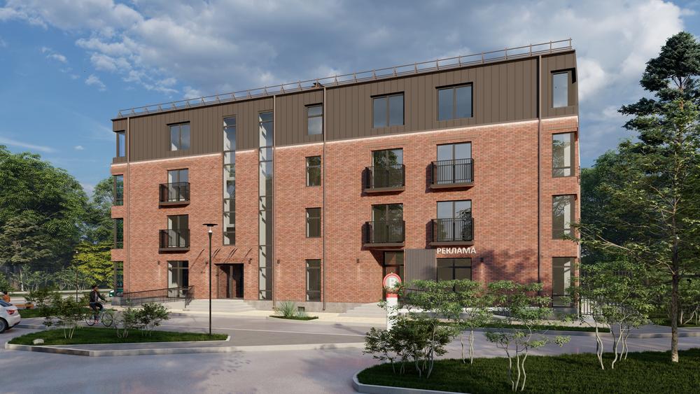 Многоквартирные дома 