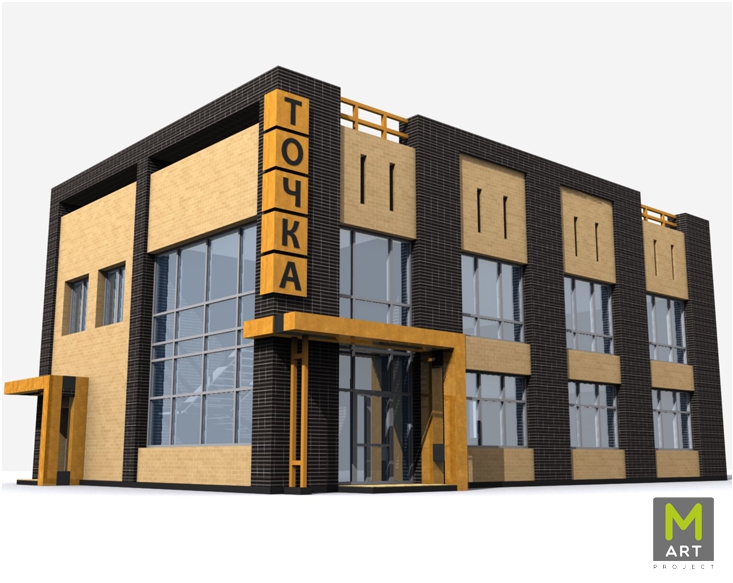 Торговые центры 