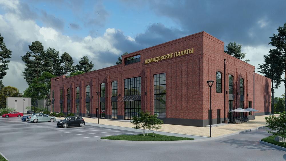 Торговые центры 