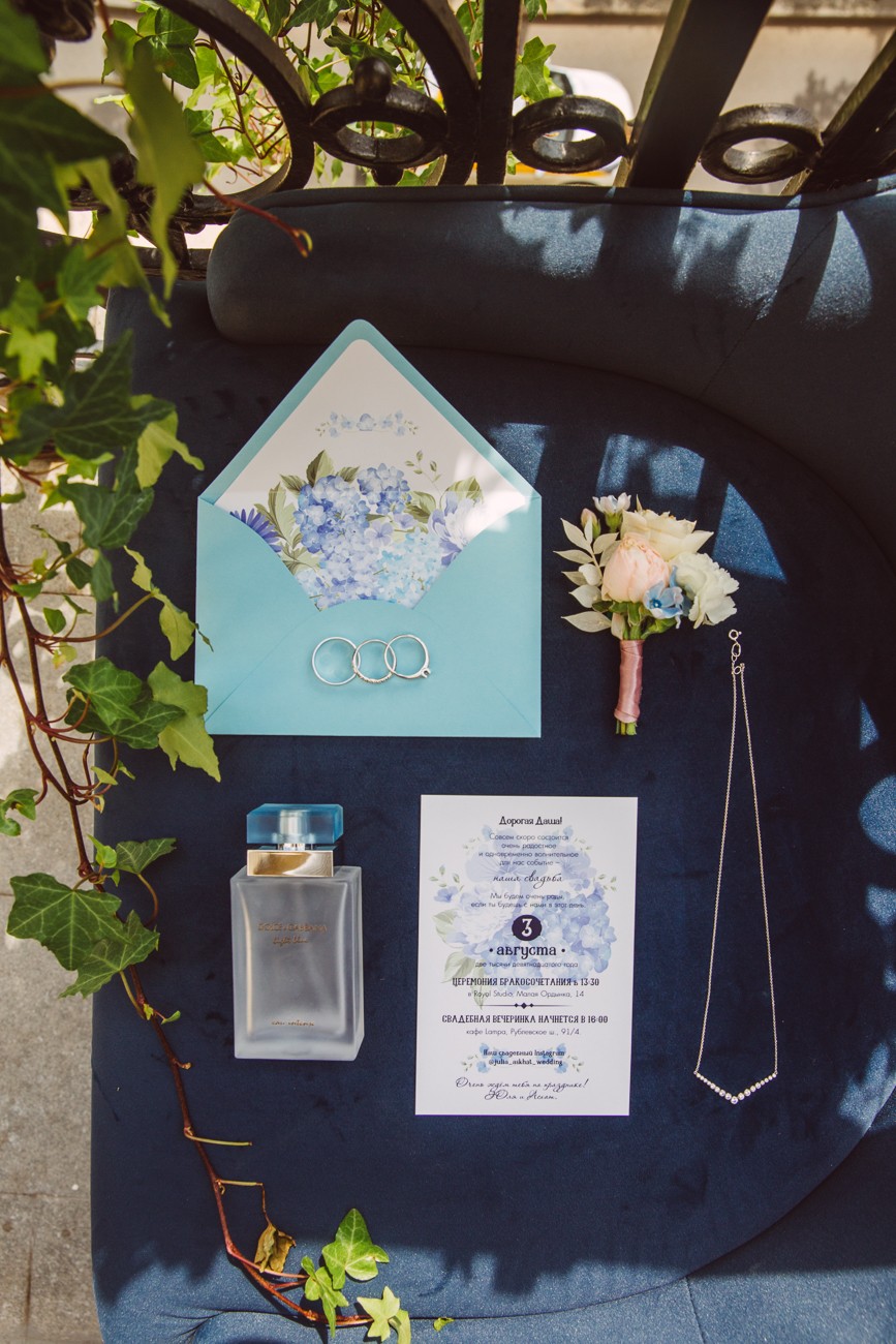 WEDDINGS