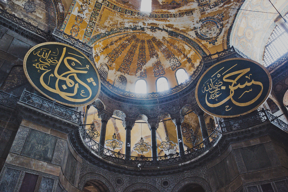 ISTANBUL, TURKEY