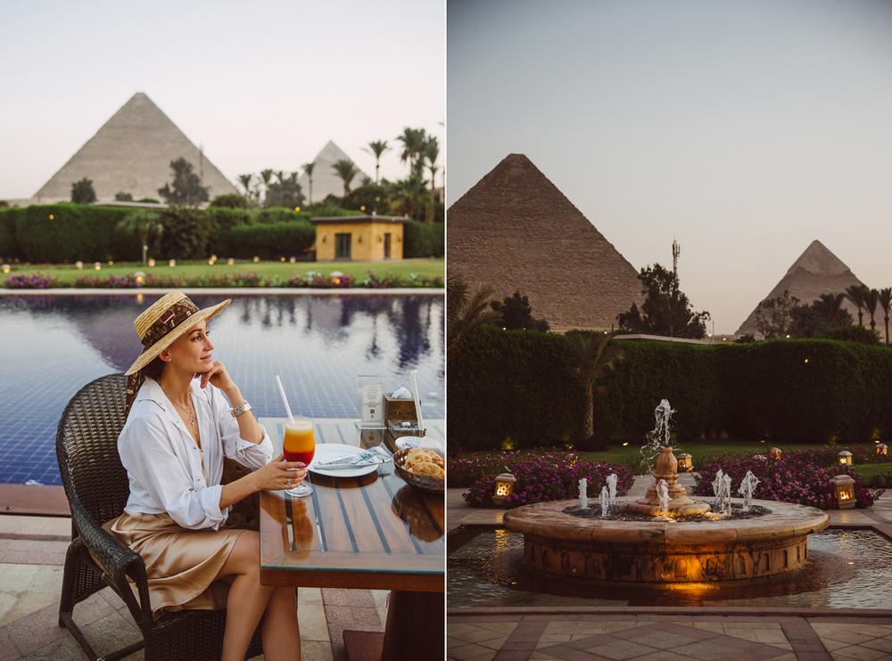EGYPT '20