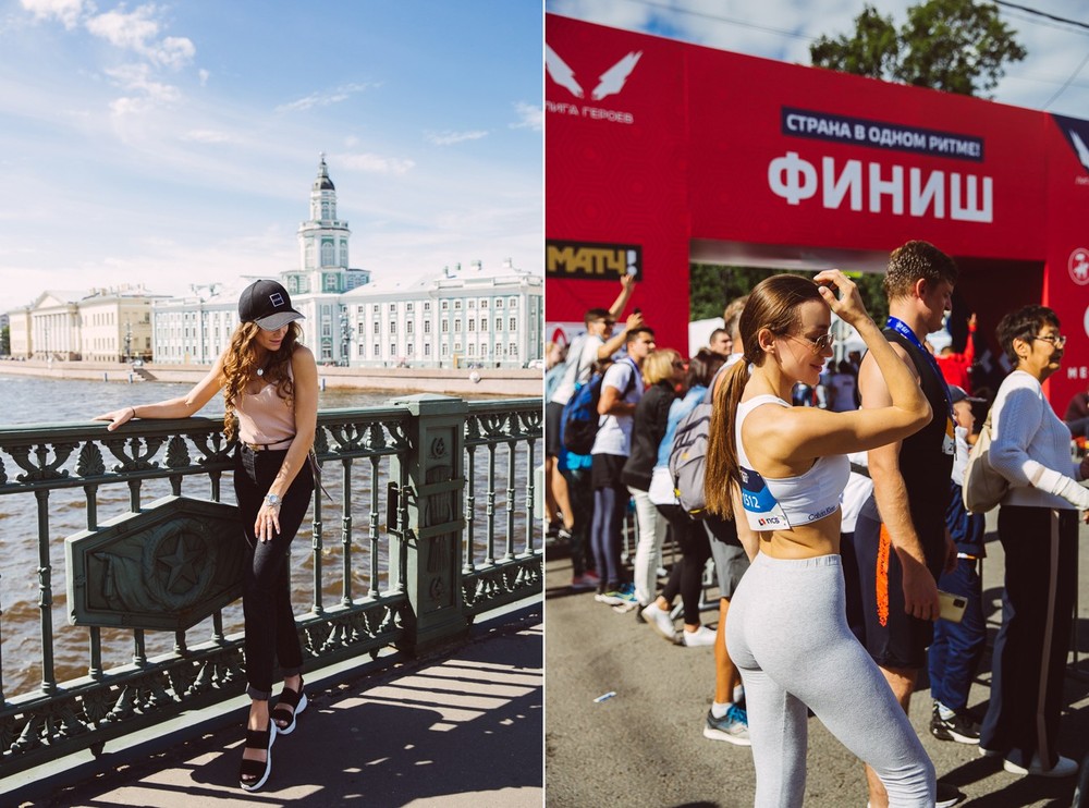 SAINT PETERSBURG
