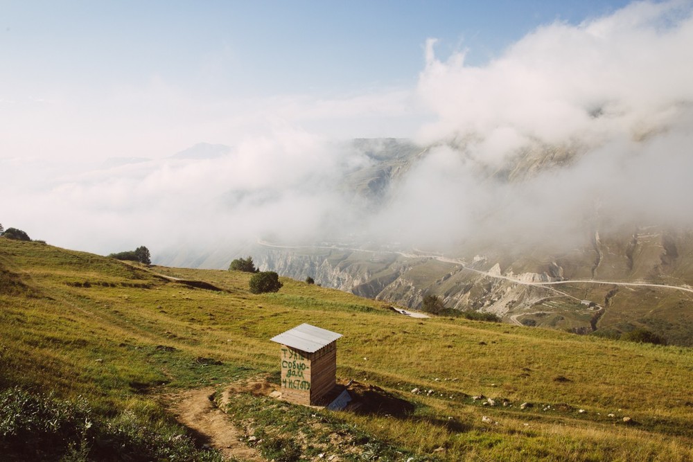 DAGESTAN