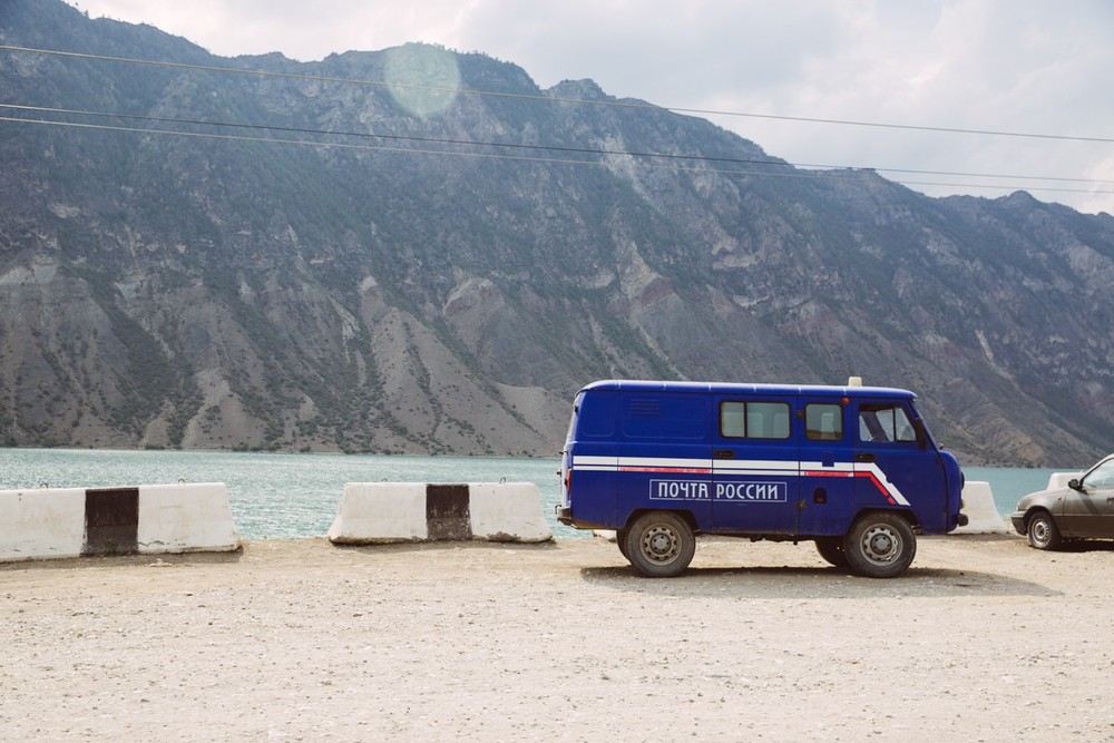 DAGESTAN
