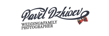 Свадебный фотограф в Сургуте