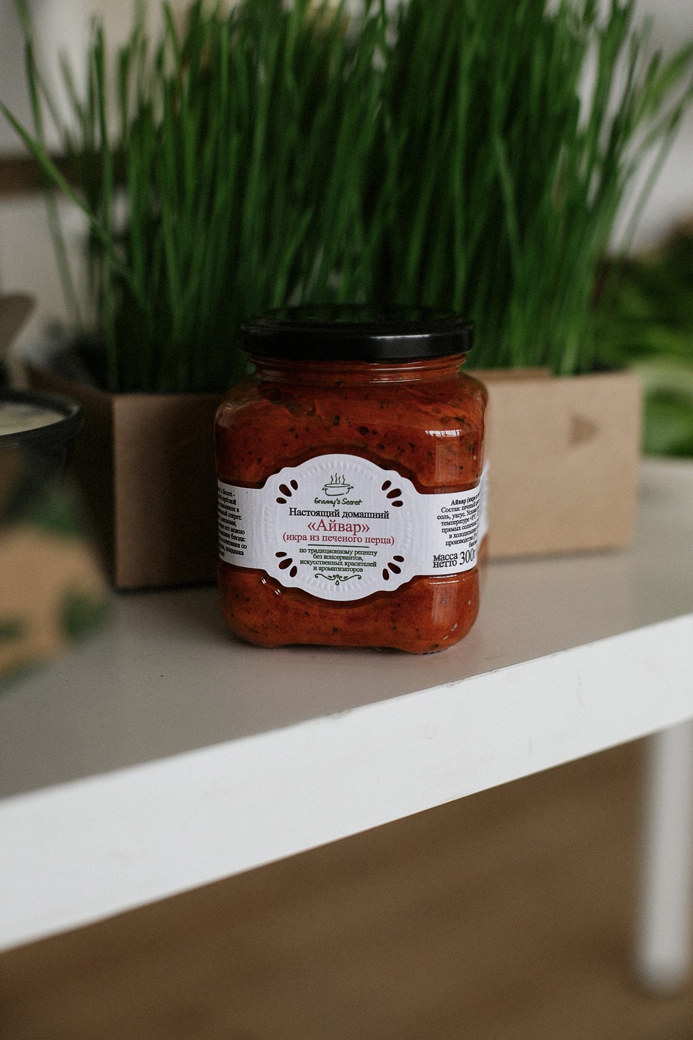 SPRING FOOD & STYLE WORKSHOP 02.04.2017