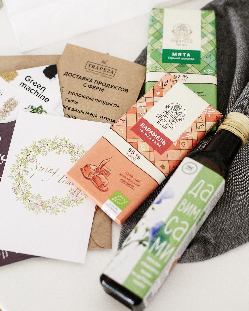 SPRING FOOD & STYLE WORKSHOP 02.04.2017
