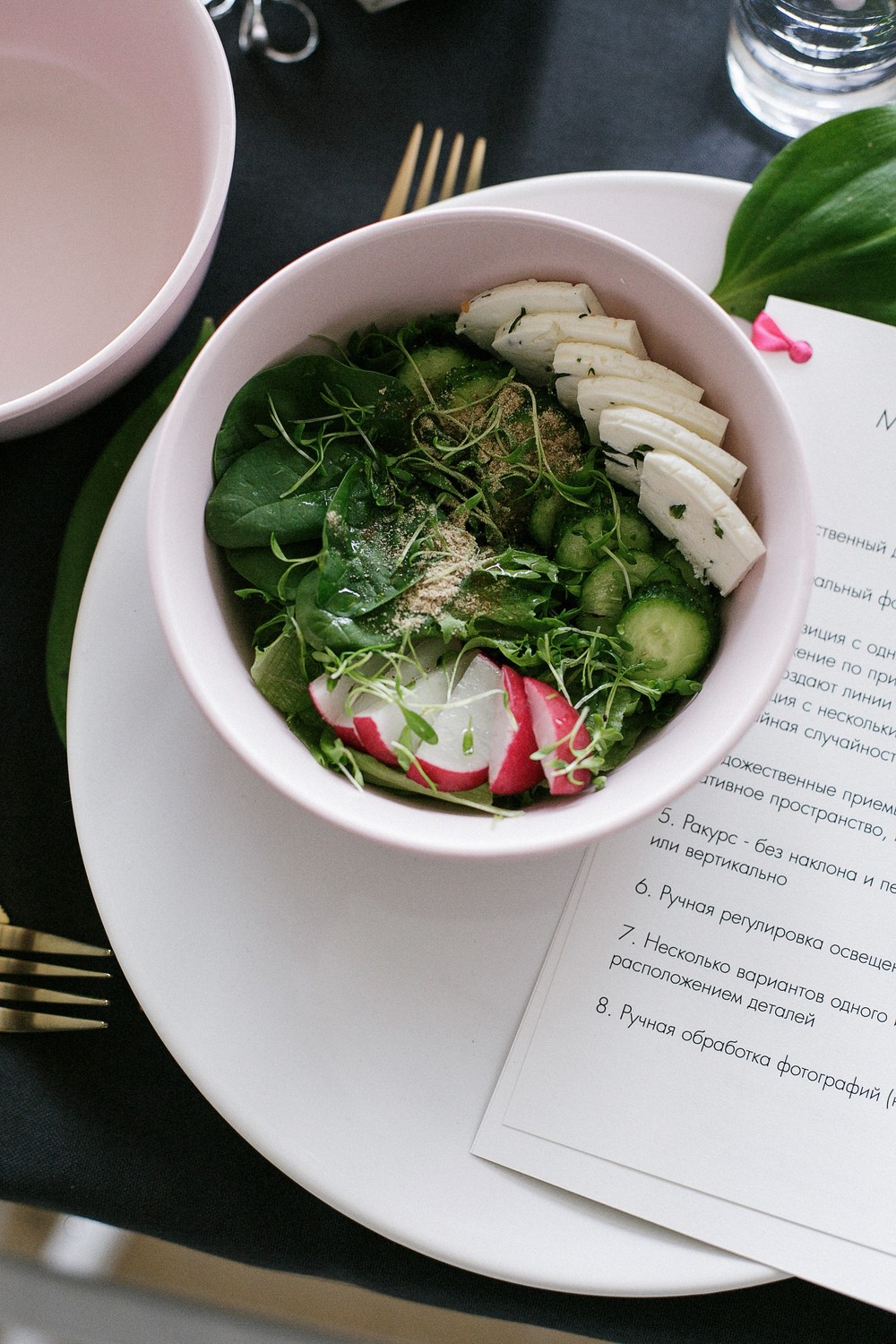 SPRING FOOD & STYLE WORKSHOP 02.04.2017