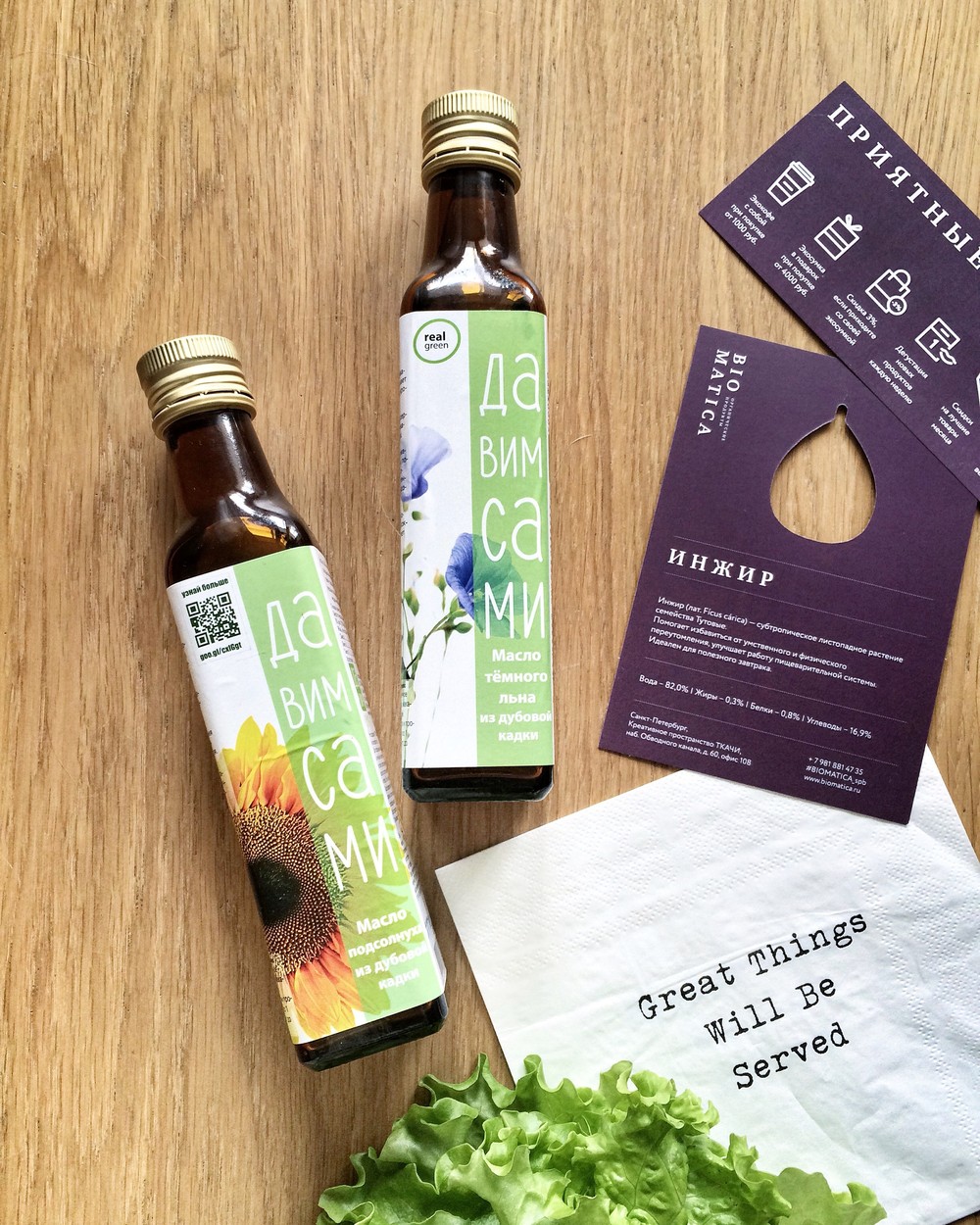 SPRING FOOD & STYLE WORKSHOP 02.04.2017