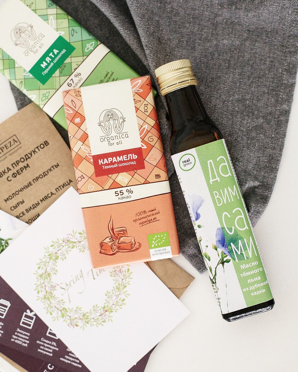 SPRING FOOD & STYLE WORKSHOP 02.04.2017
