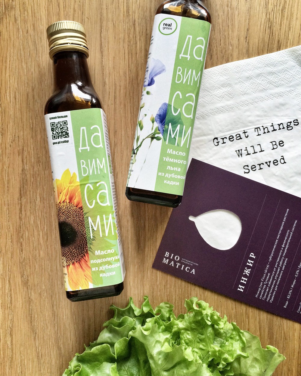 SPRING FOOD & STYLE WORKSHOP 02.04.2017