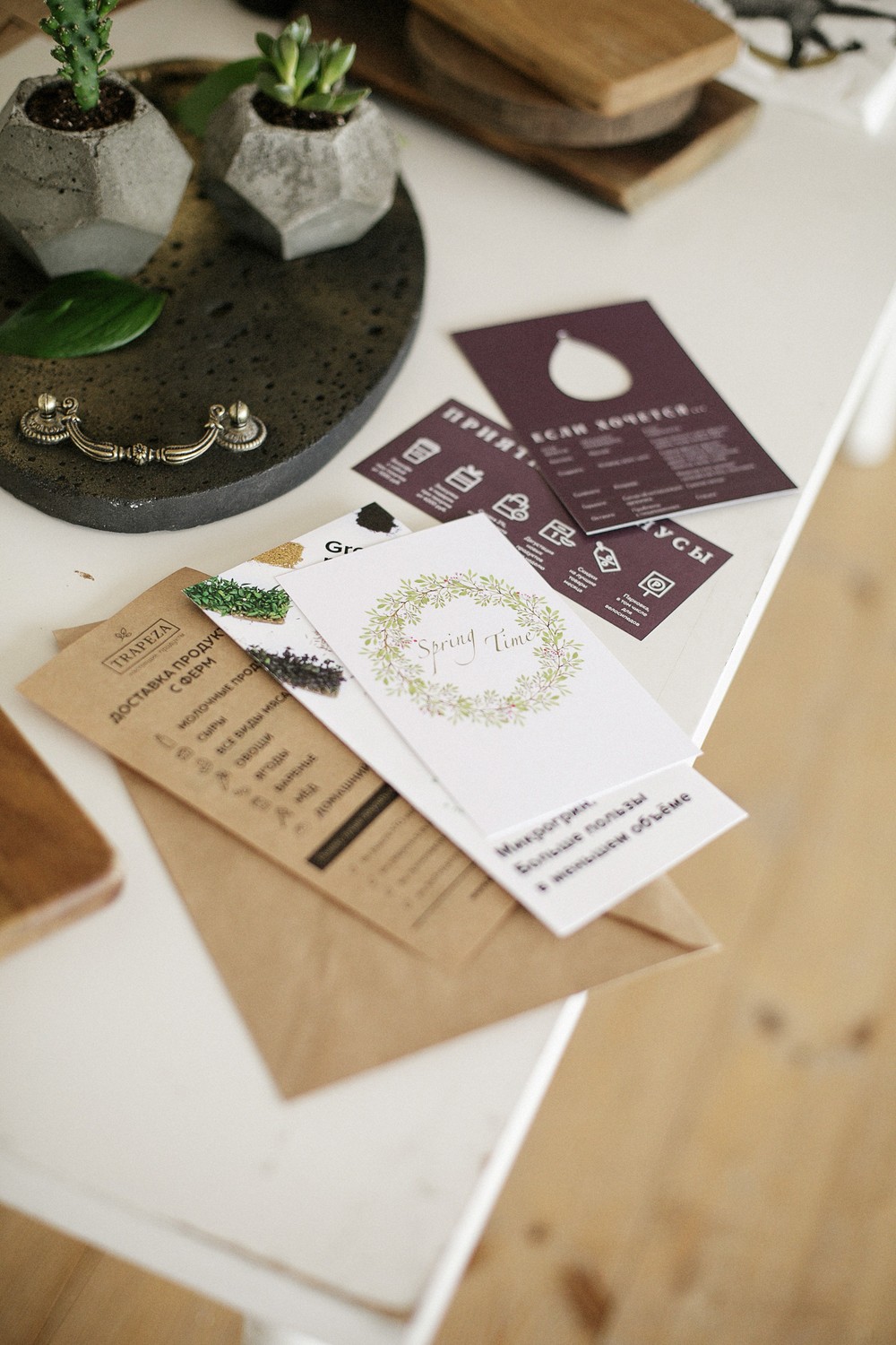SPRING FOOD & STYLE WORKSHOP 02.04.2017